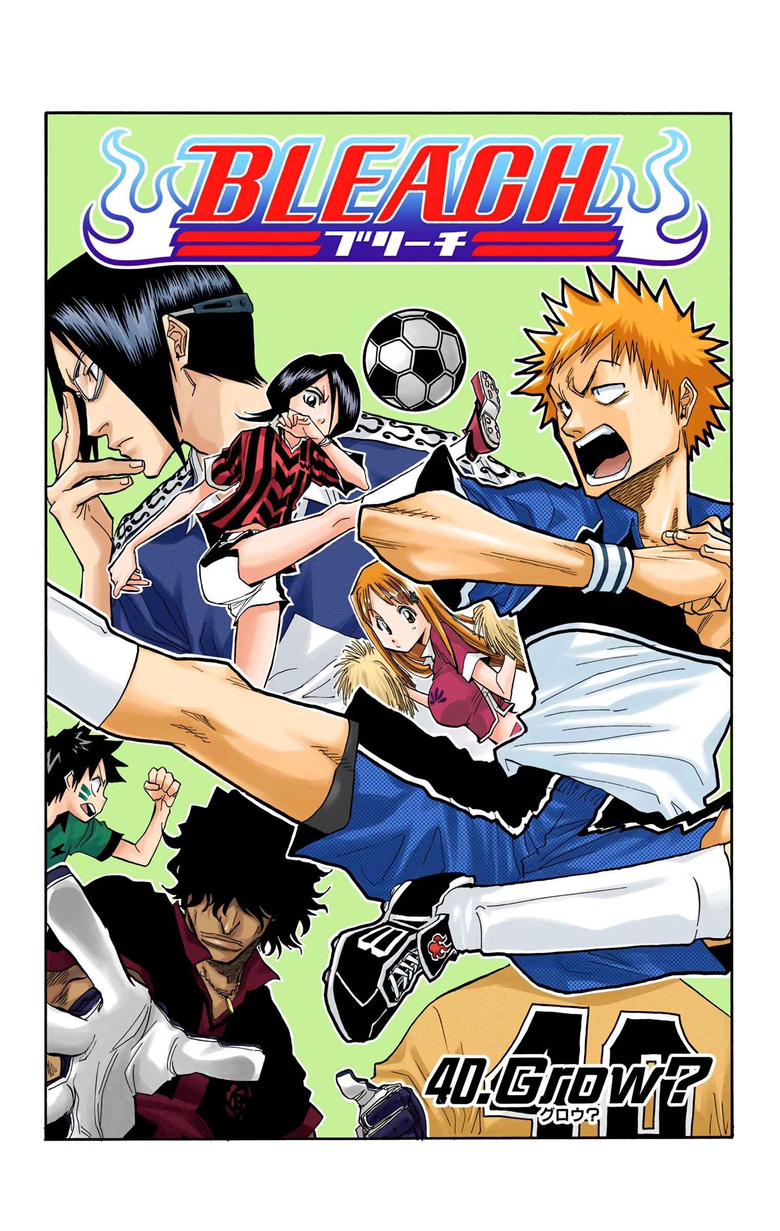 Chapter 40 - Page 4