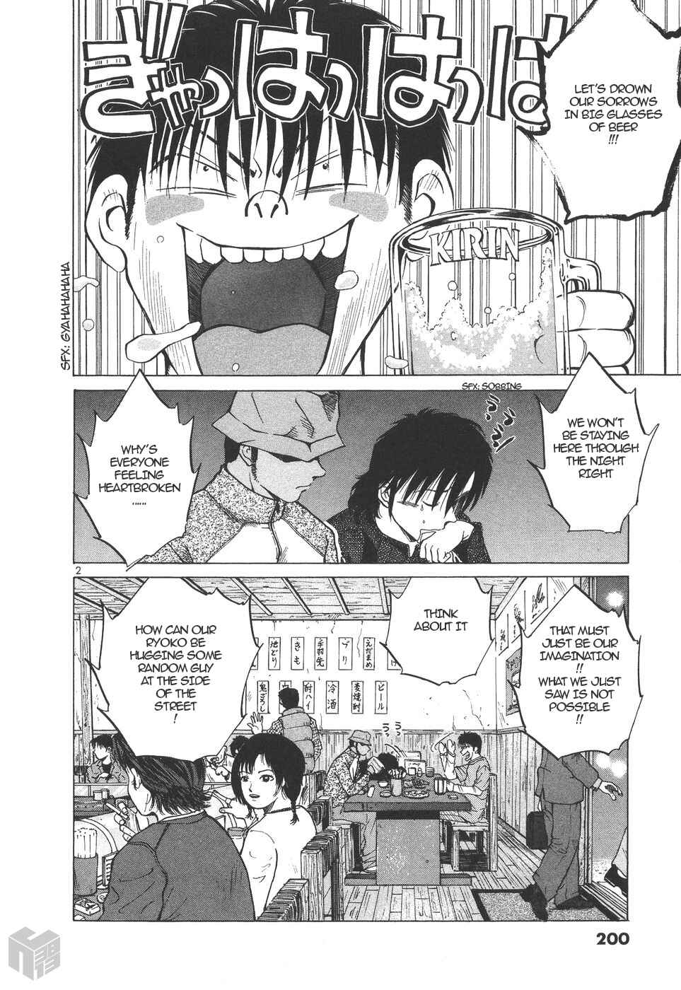 Chapter 159 - Page 2