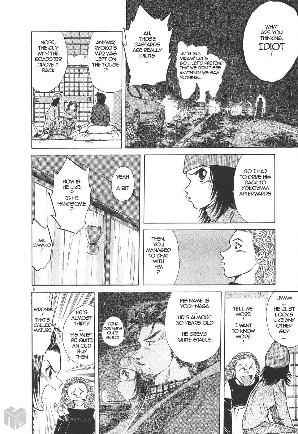 Chapter 159 - Page 6