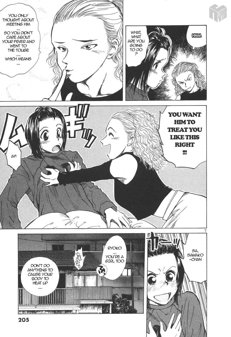 Chapter 159 - Page 7