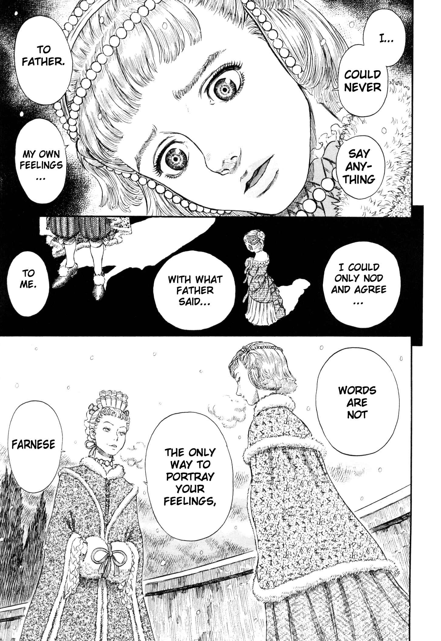Chapter 254 - Page 14