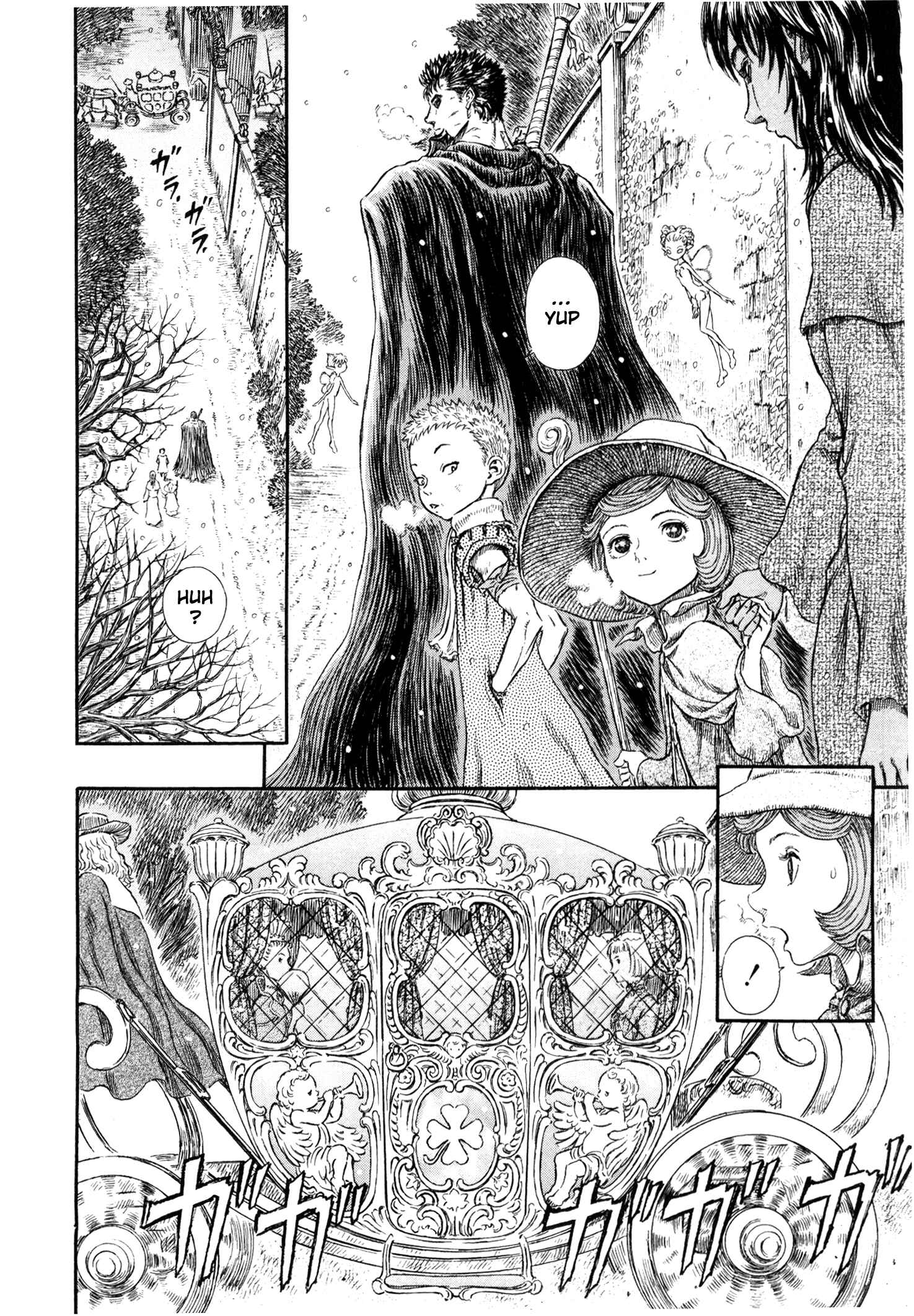 Chapter 254 - Page 21