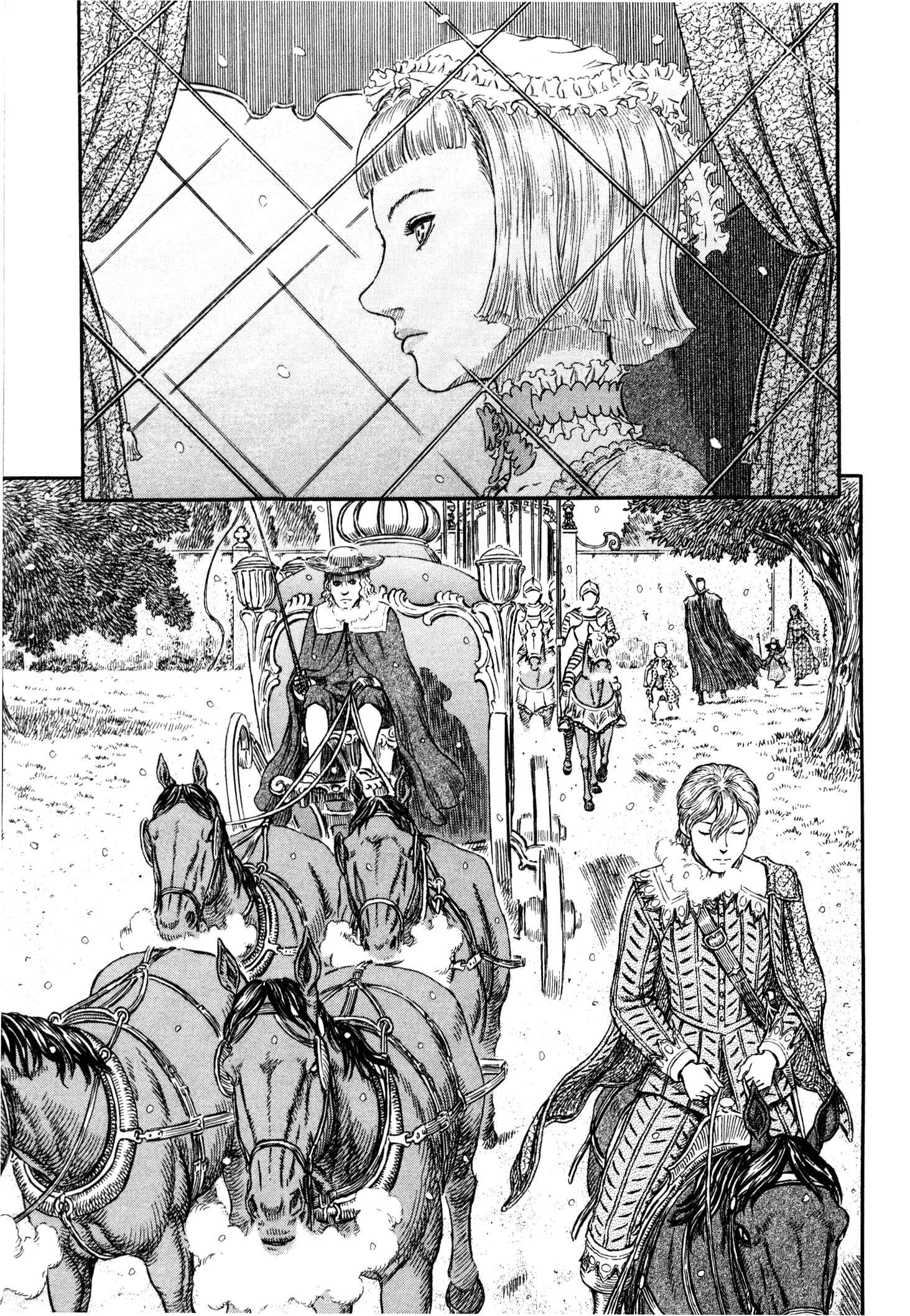Chapter 254 - Page 22