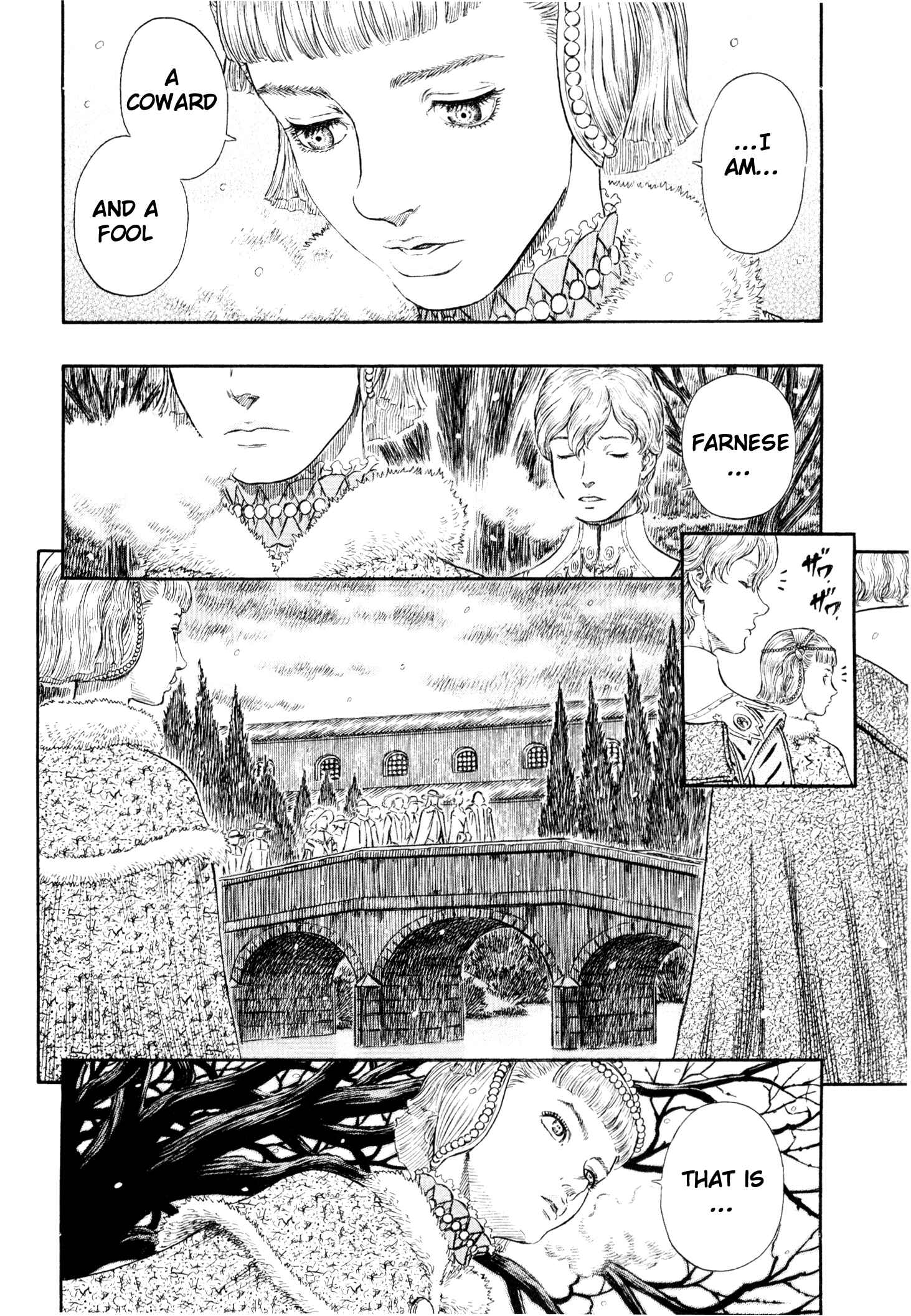 Chapter 254 - Page 7