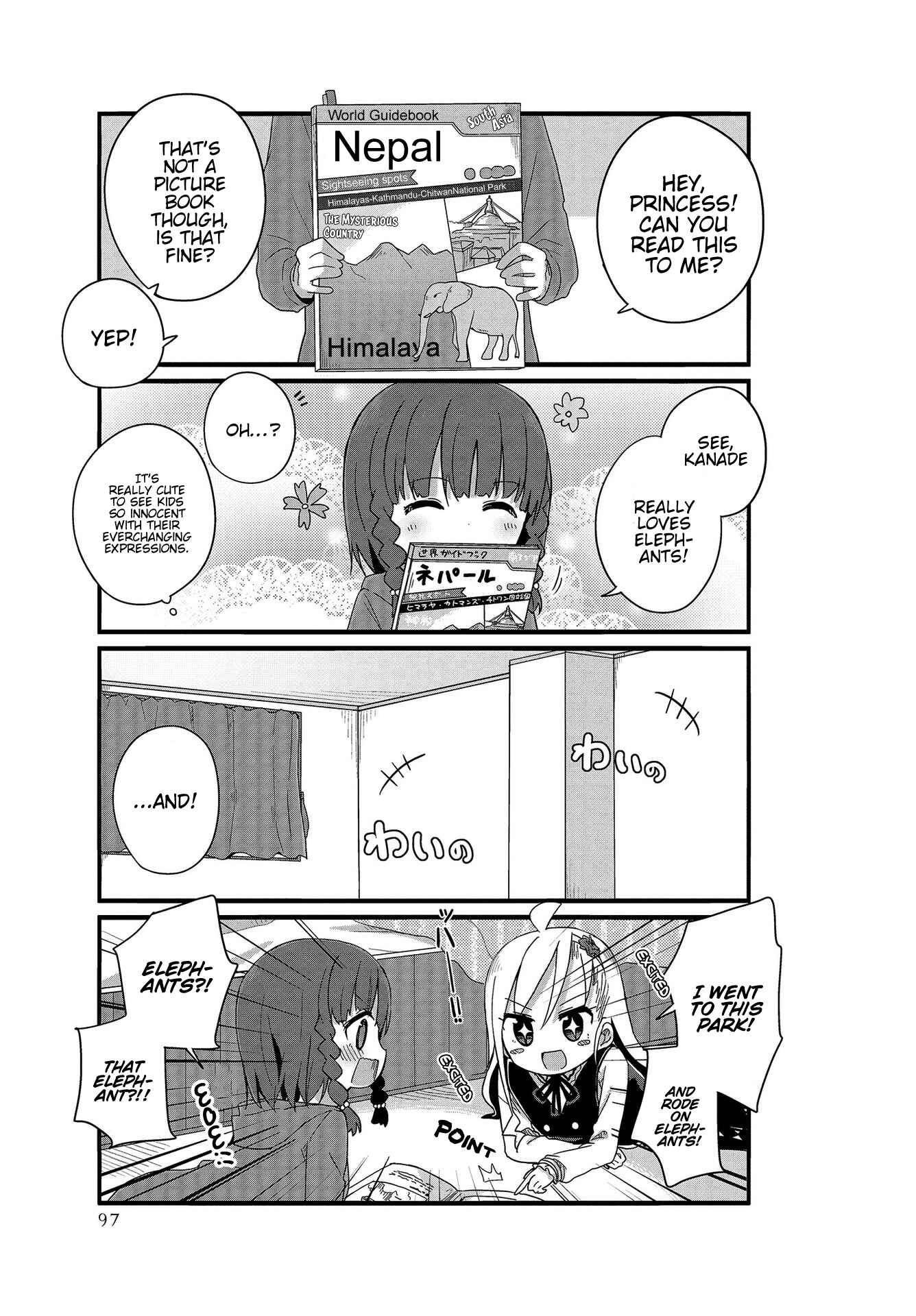 Chapter 9 - Page 5