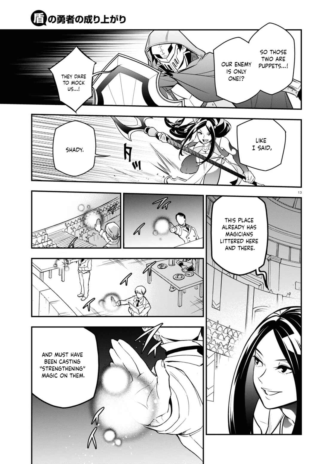 Chapter 99 - Page 14
