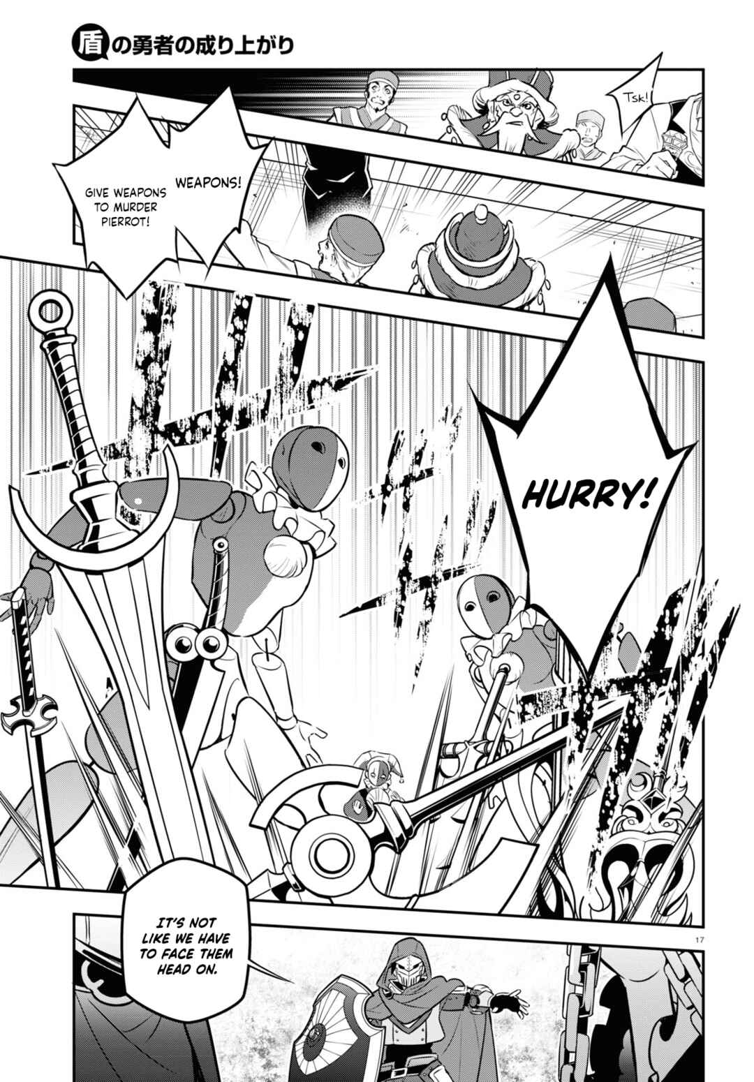 Chapter 99 - Page 18