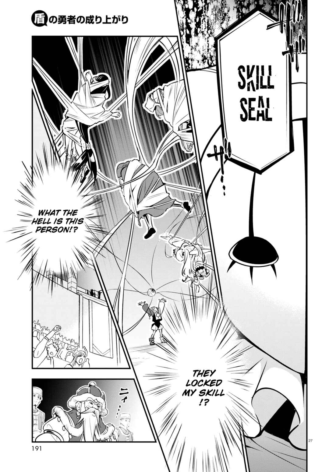 Chapter 99 - Page 28