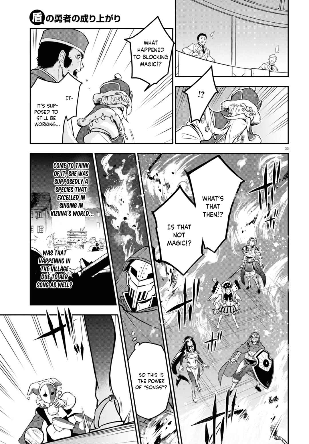 Chapter 99 - Page 34