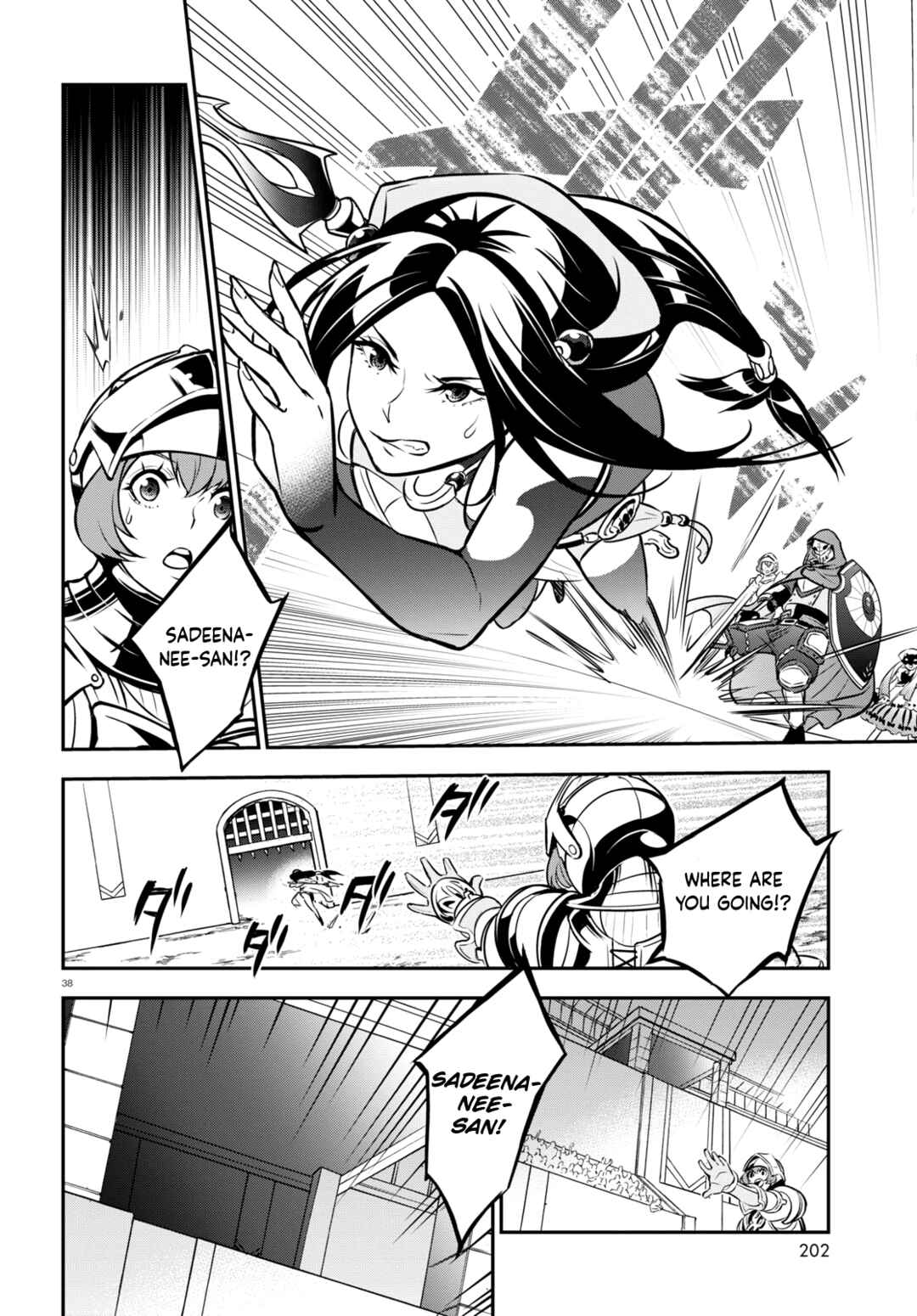 Chapter 99 - Page 39