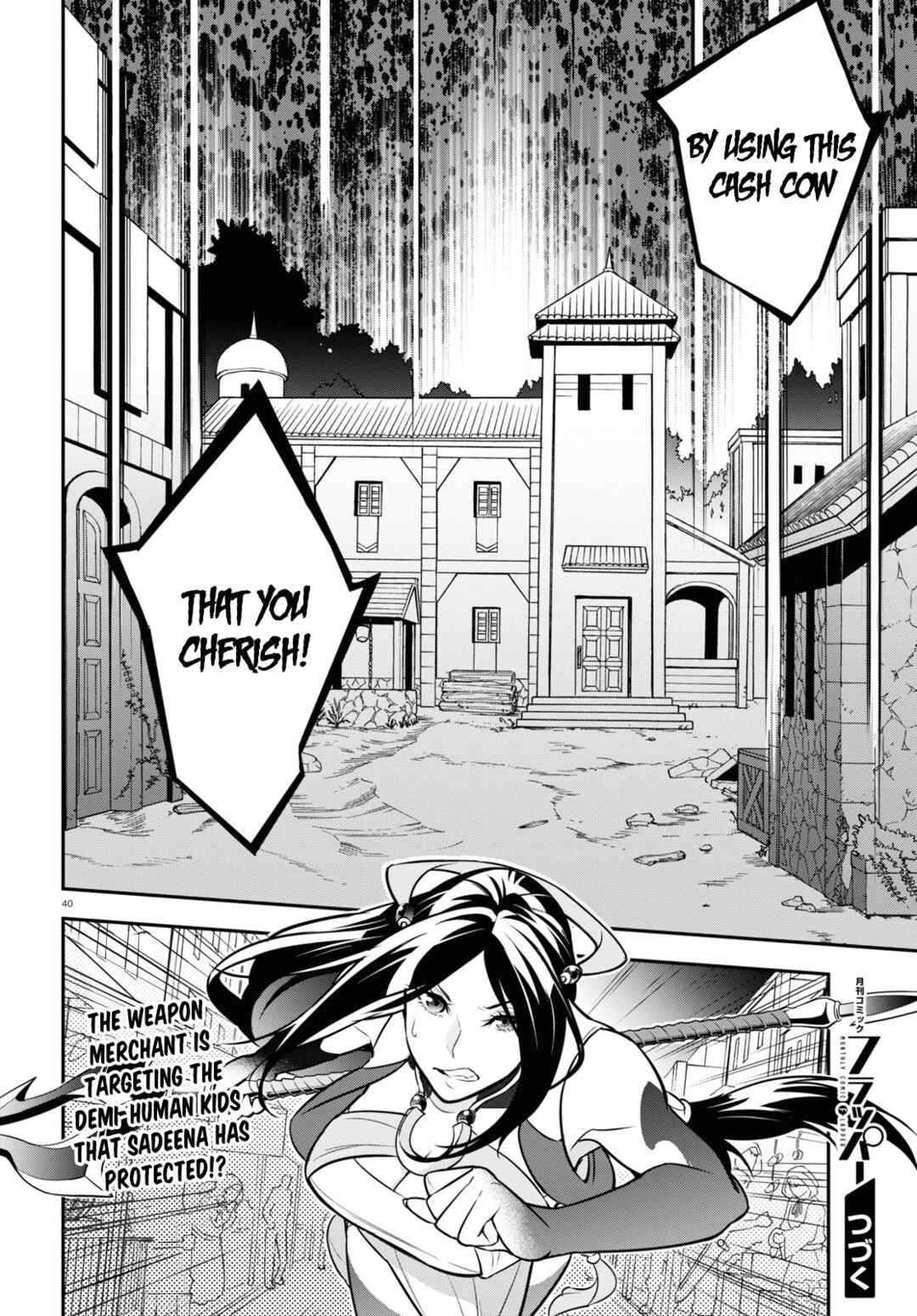 Chapter 99 - Page 41