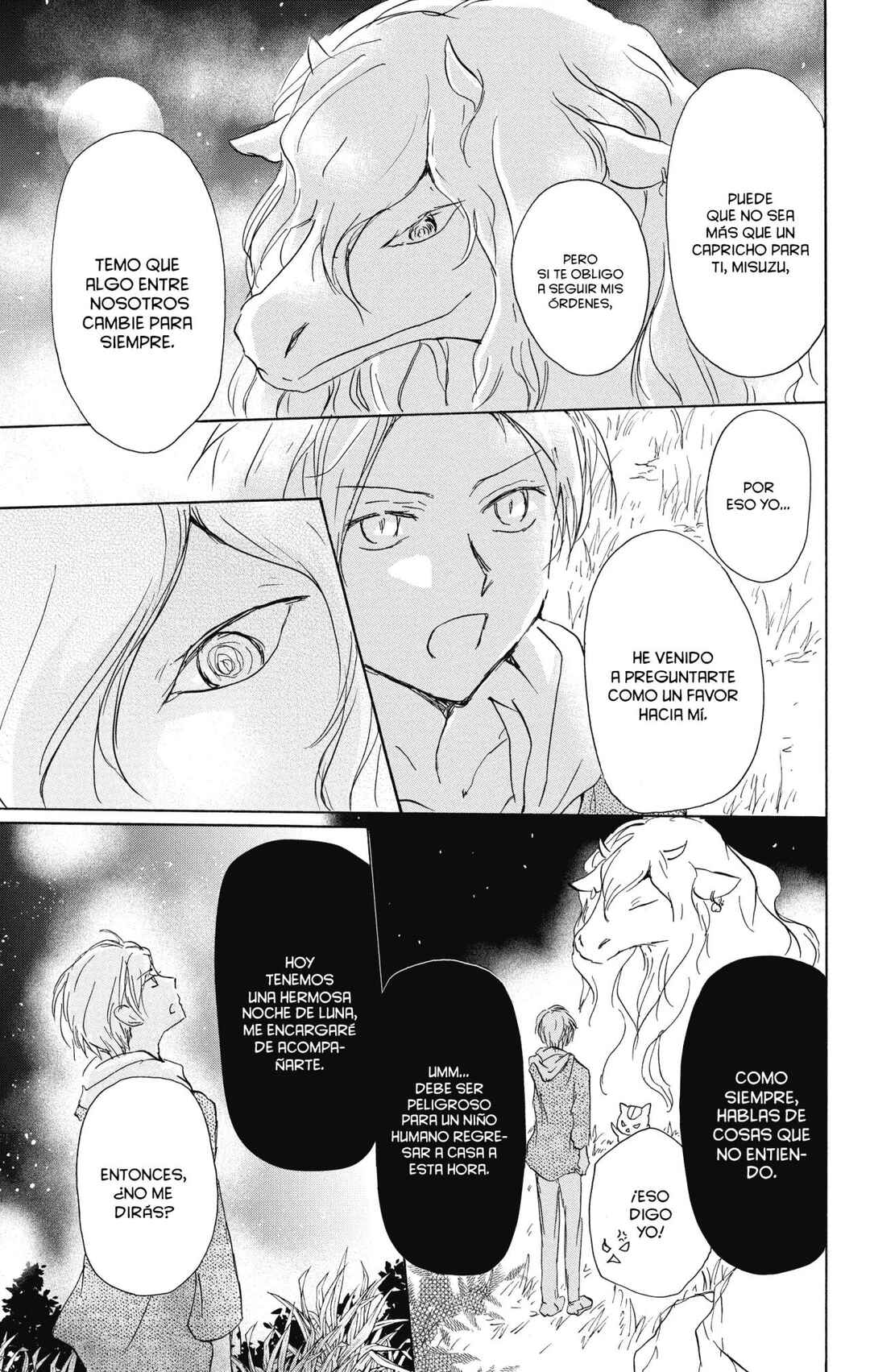 Chapter 98 - Page 14