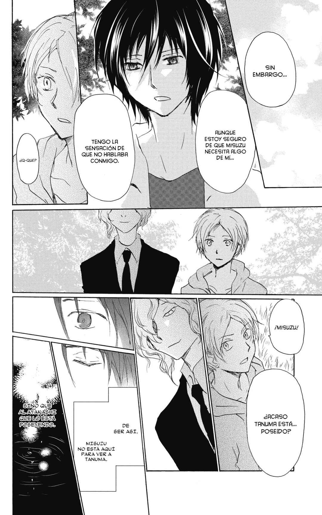 Chapter 98 - Page 19