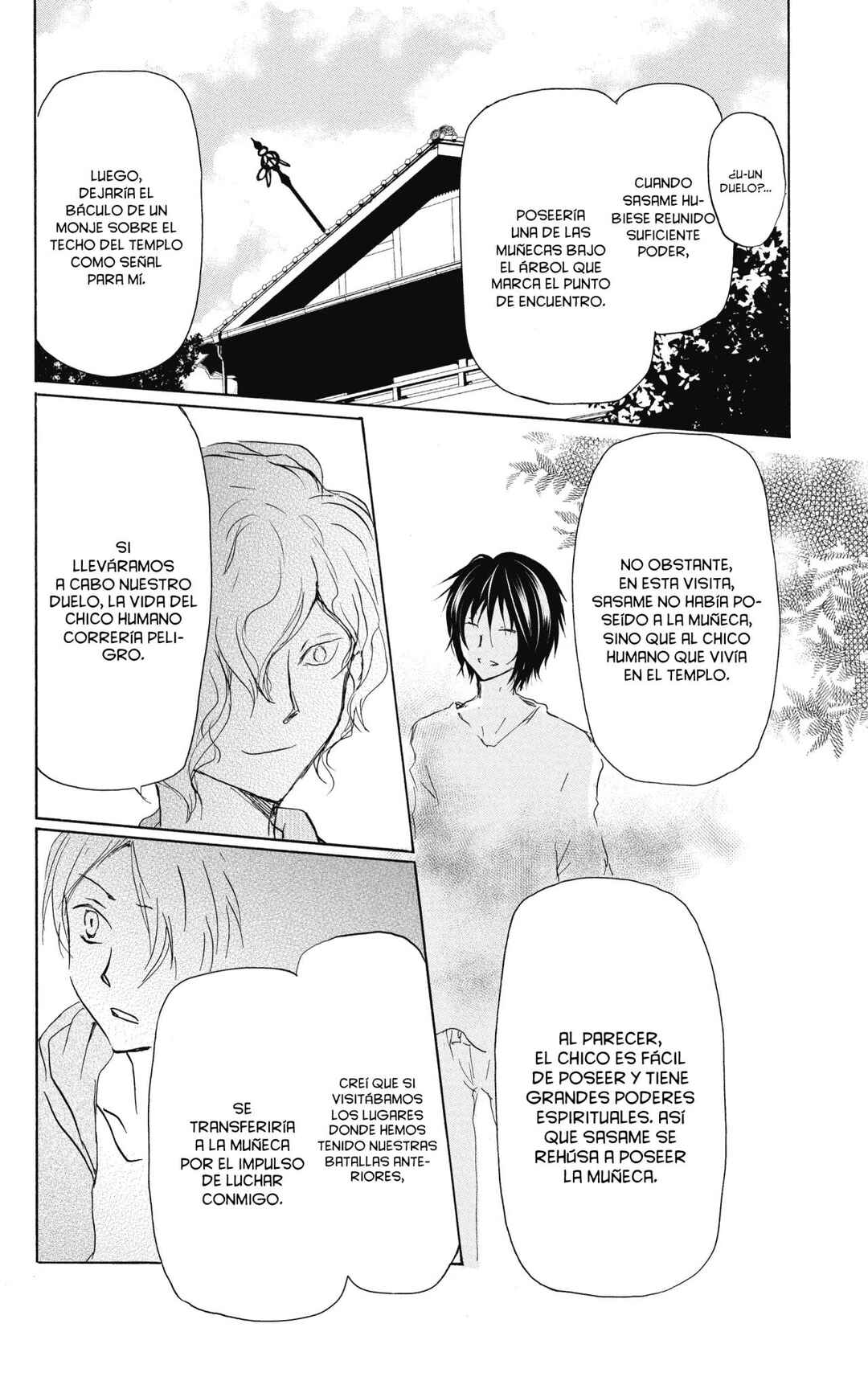 Chapter 98 - Page 21