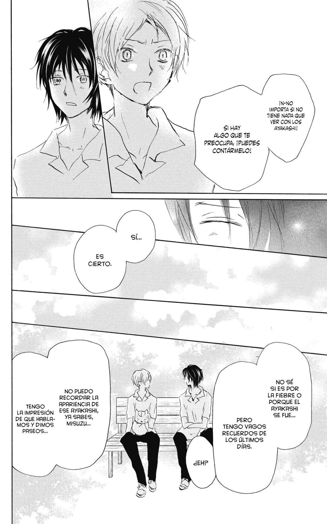 Chapter 98 - Page 33