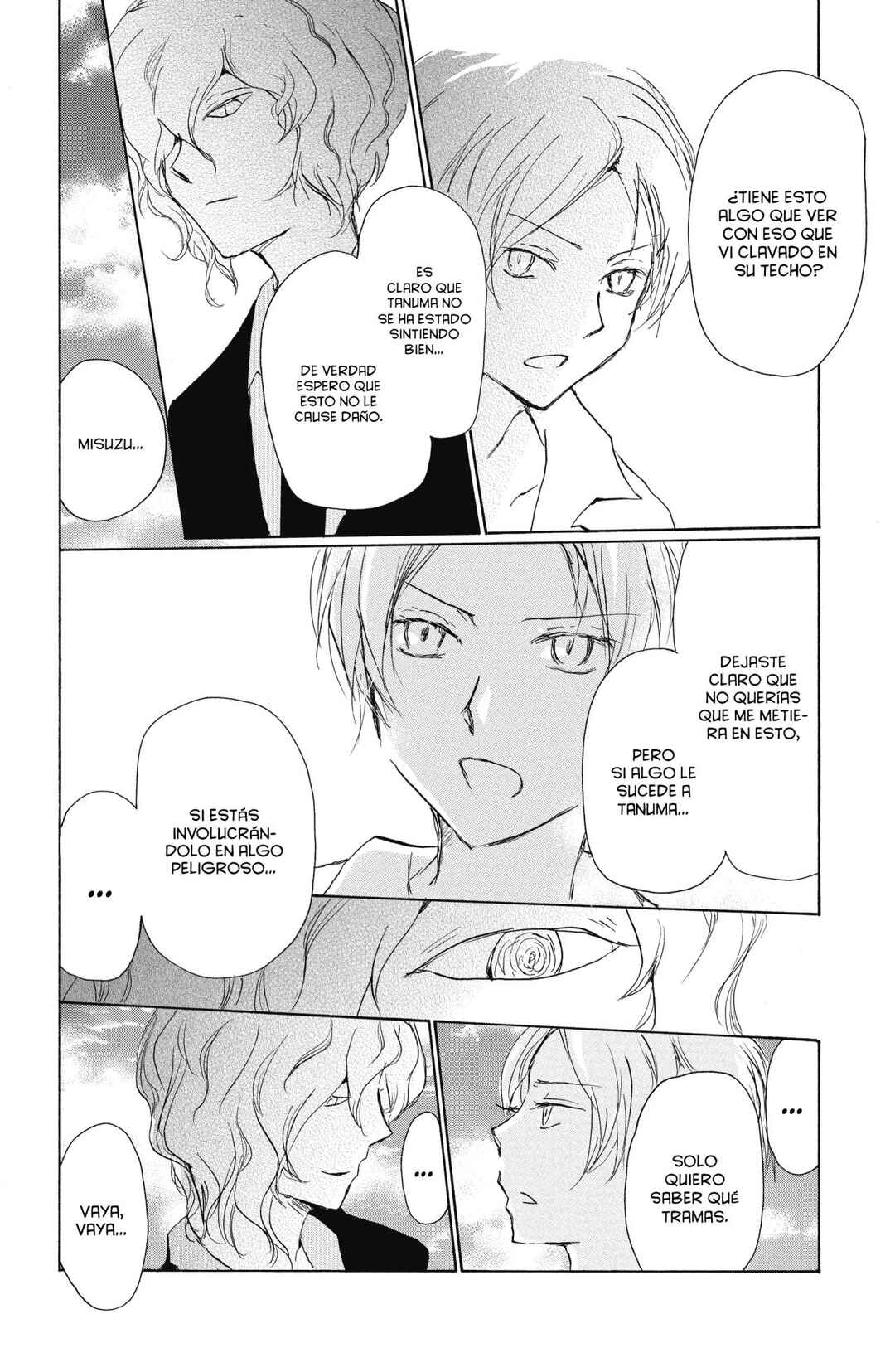 Chapter 98 - Page 7