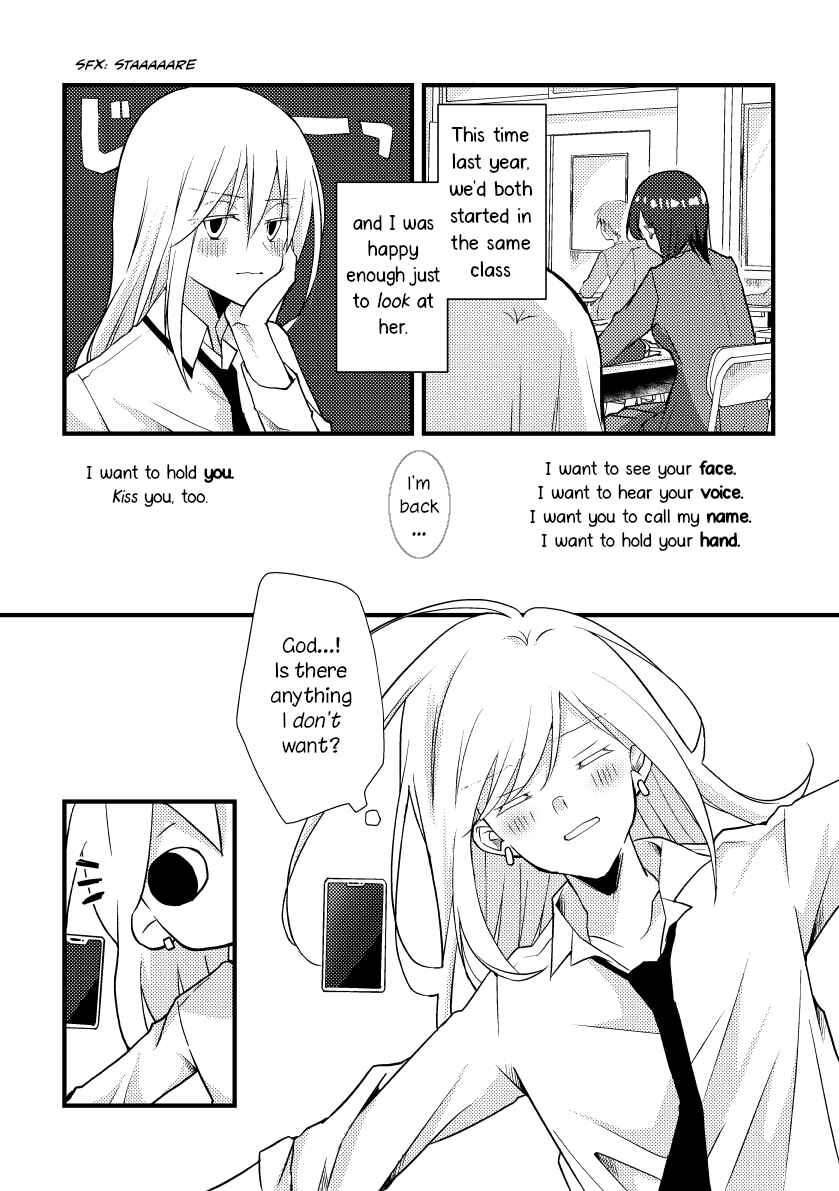 Chapter 31 - Page 10