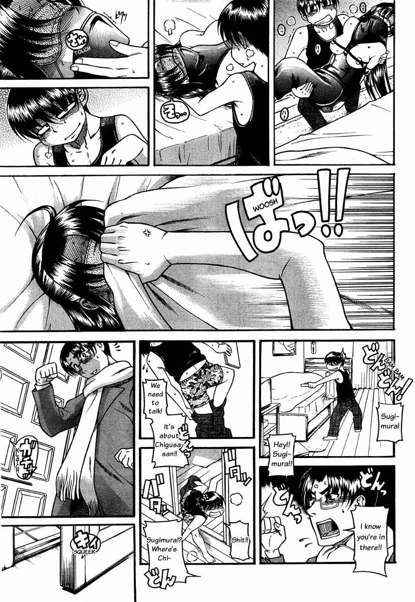 Chapter 59 - Page 15