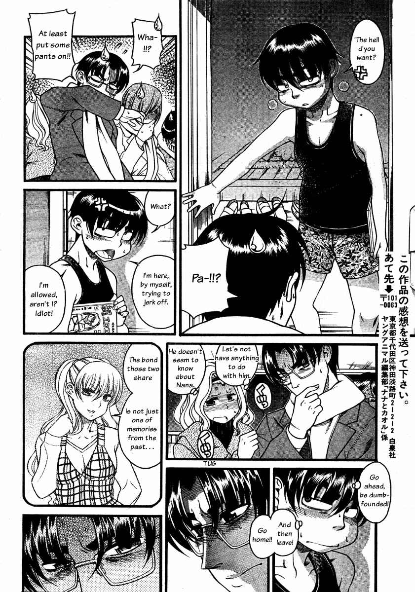 Chapter 59 - Page 16