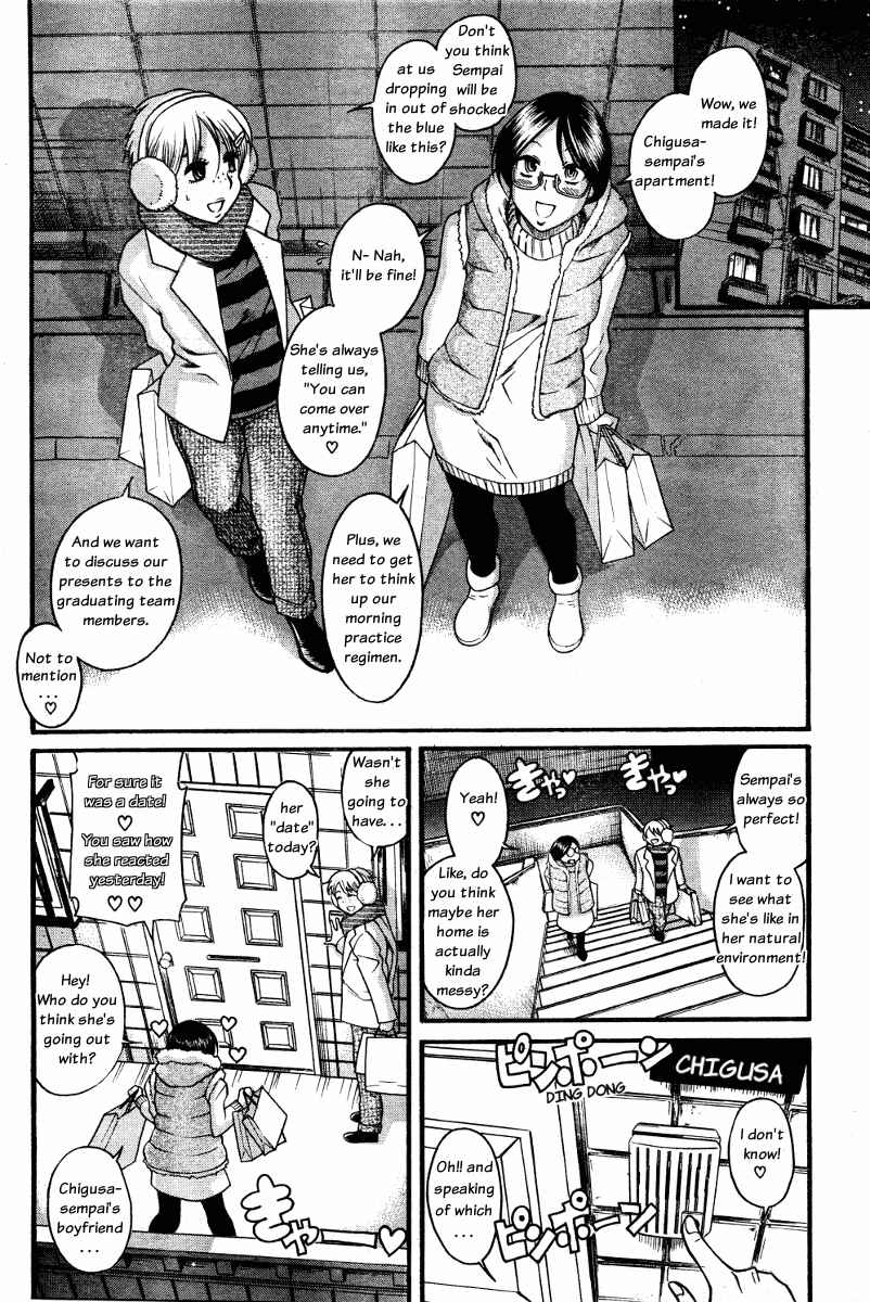 Chapter 59 - Page 2