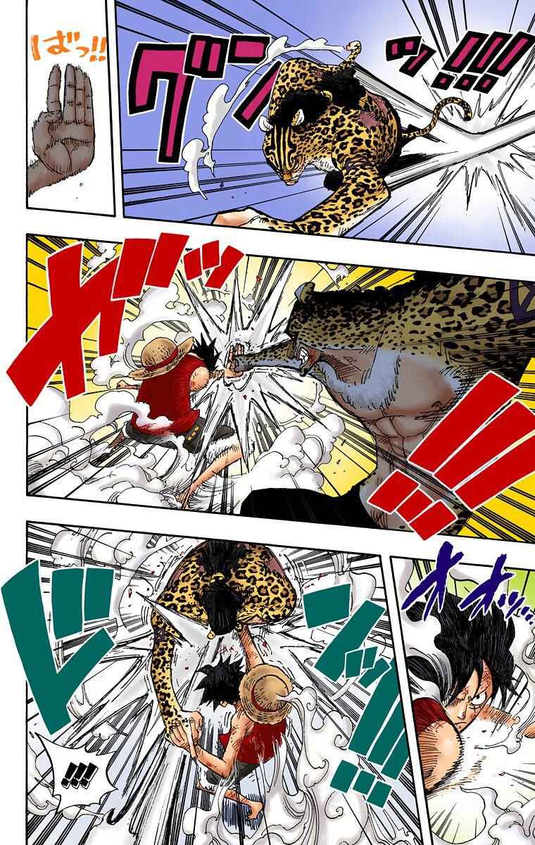 Chapter 425 - Page 12