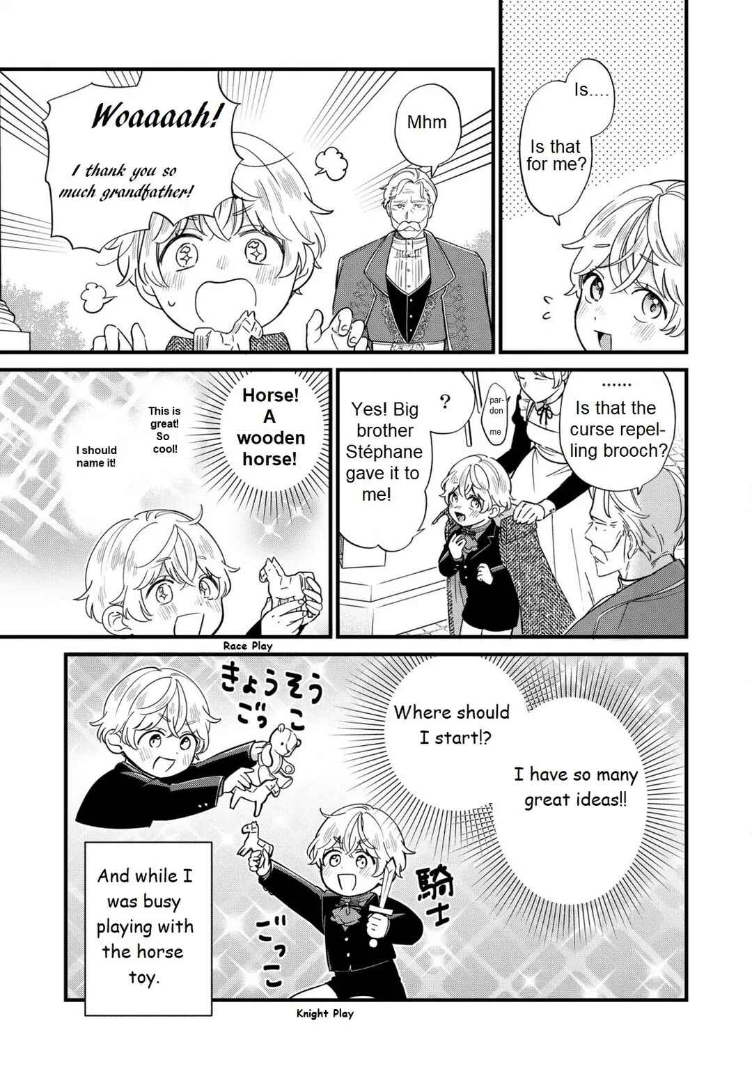 Chapter 18 - Page 8