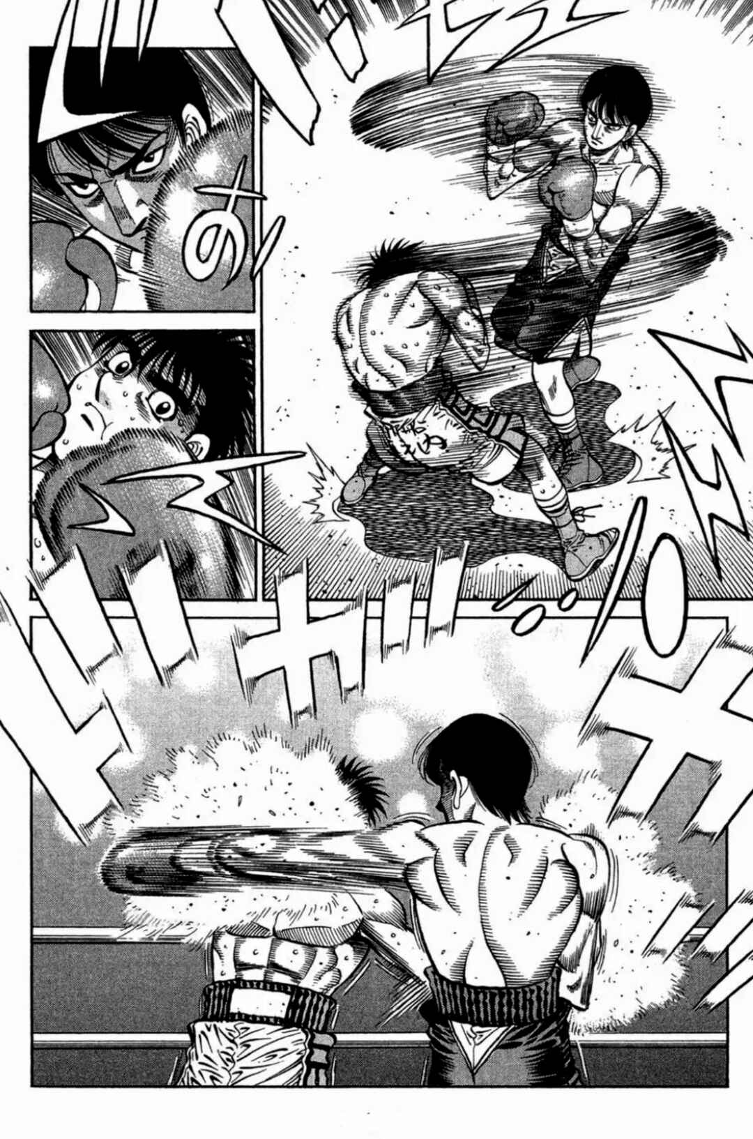 Chapter 1035 - Page 6