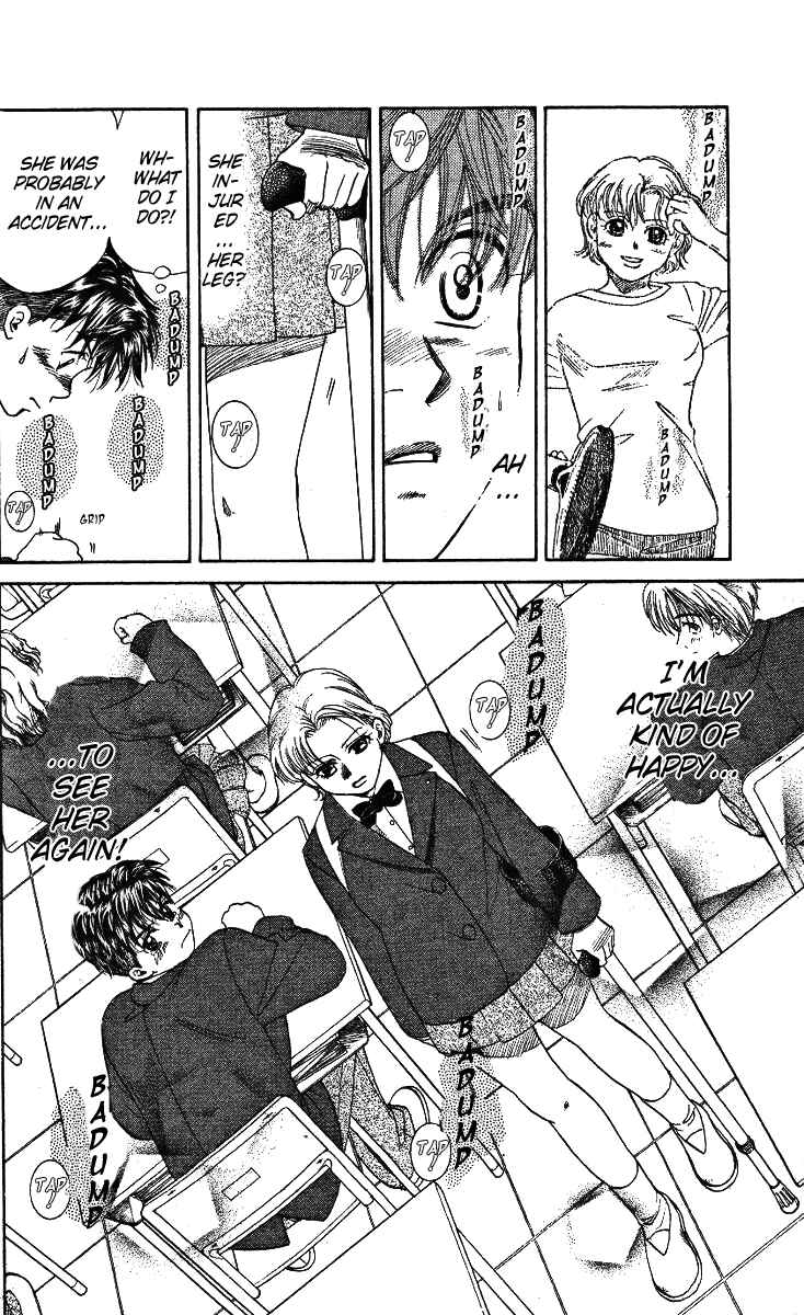 Chapter 3 - Page 4