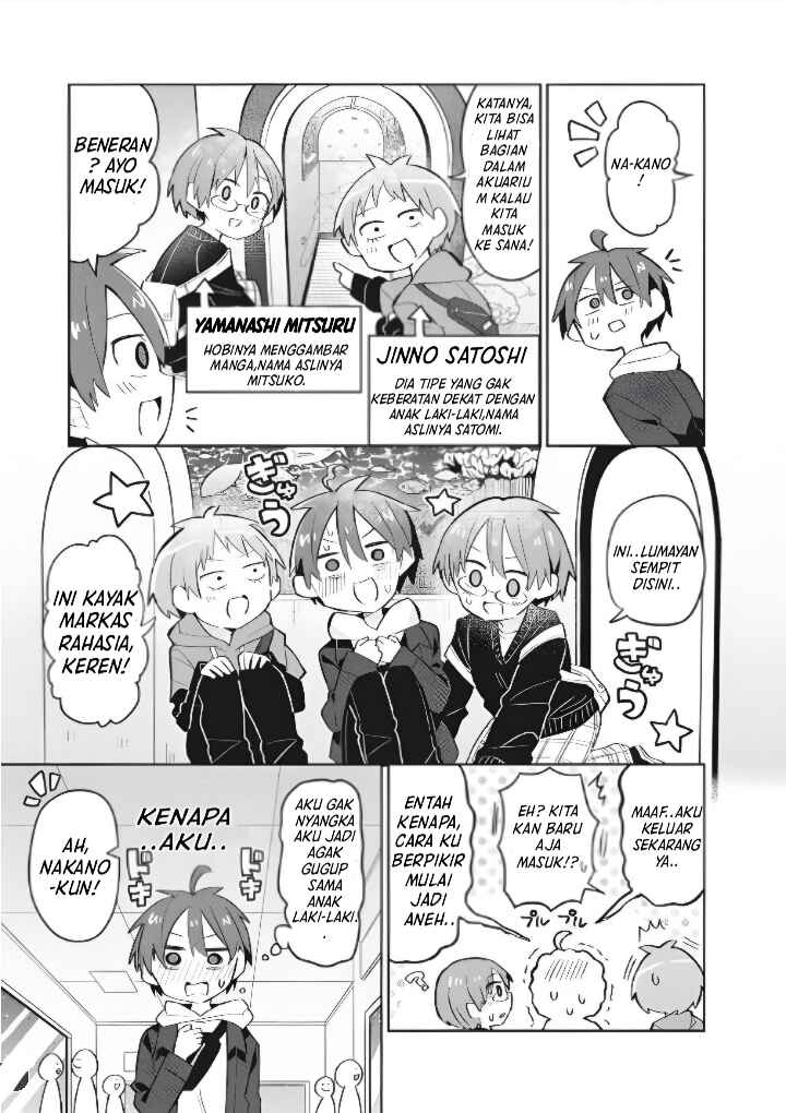 Chapter 7 - Page 5