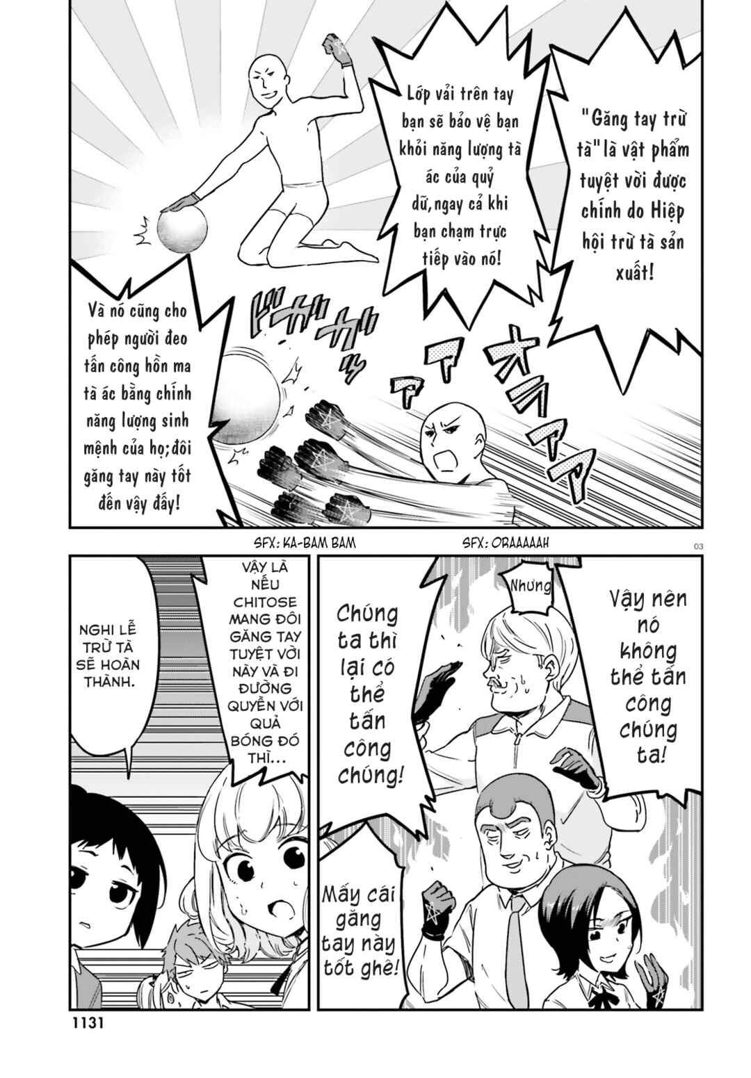 Chapter 140 - Page 3