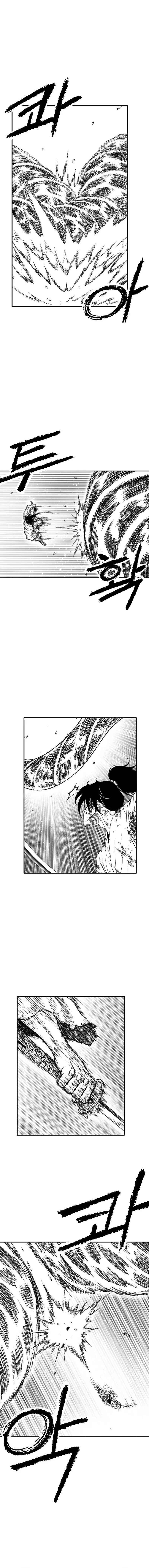 Chapter 46 - Page 12