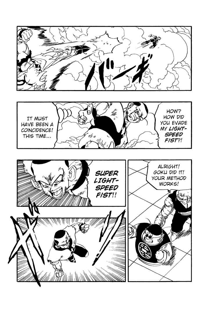 Chapter 53 - Page 5