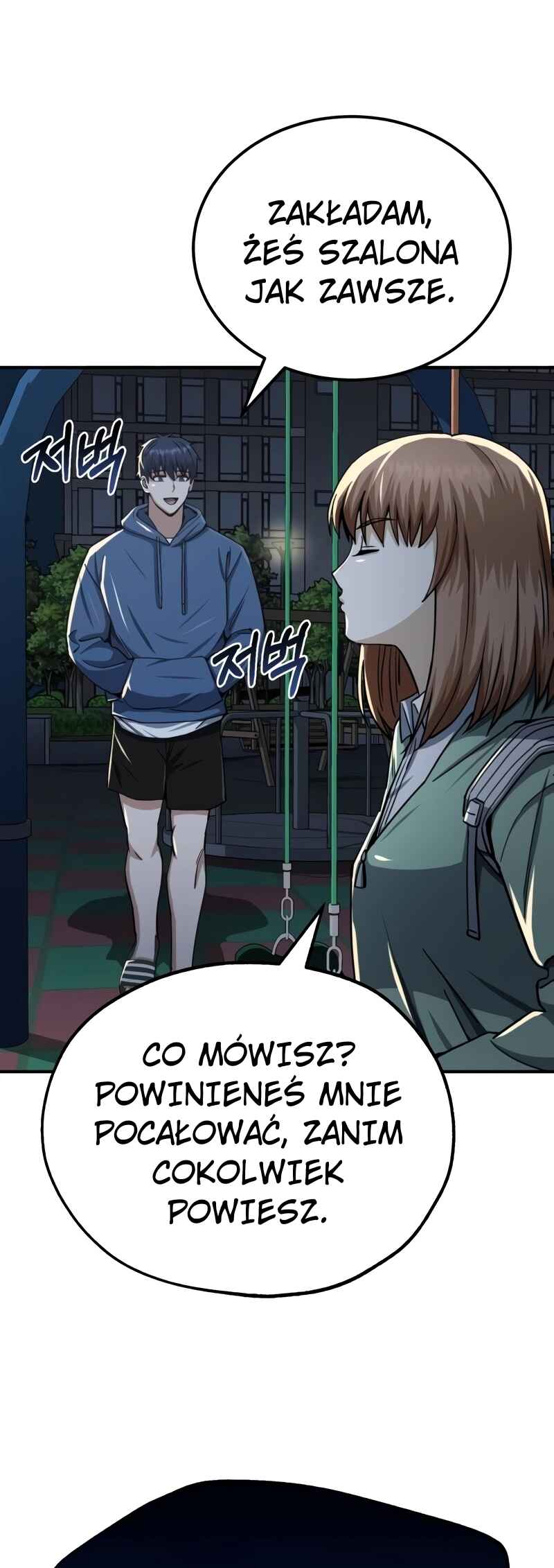 Chapter 70 - Page 30