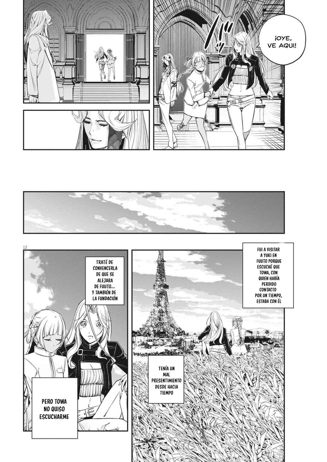 Chapter 145 - Page 12