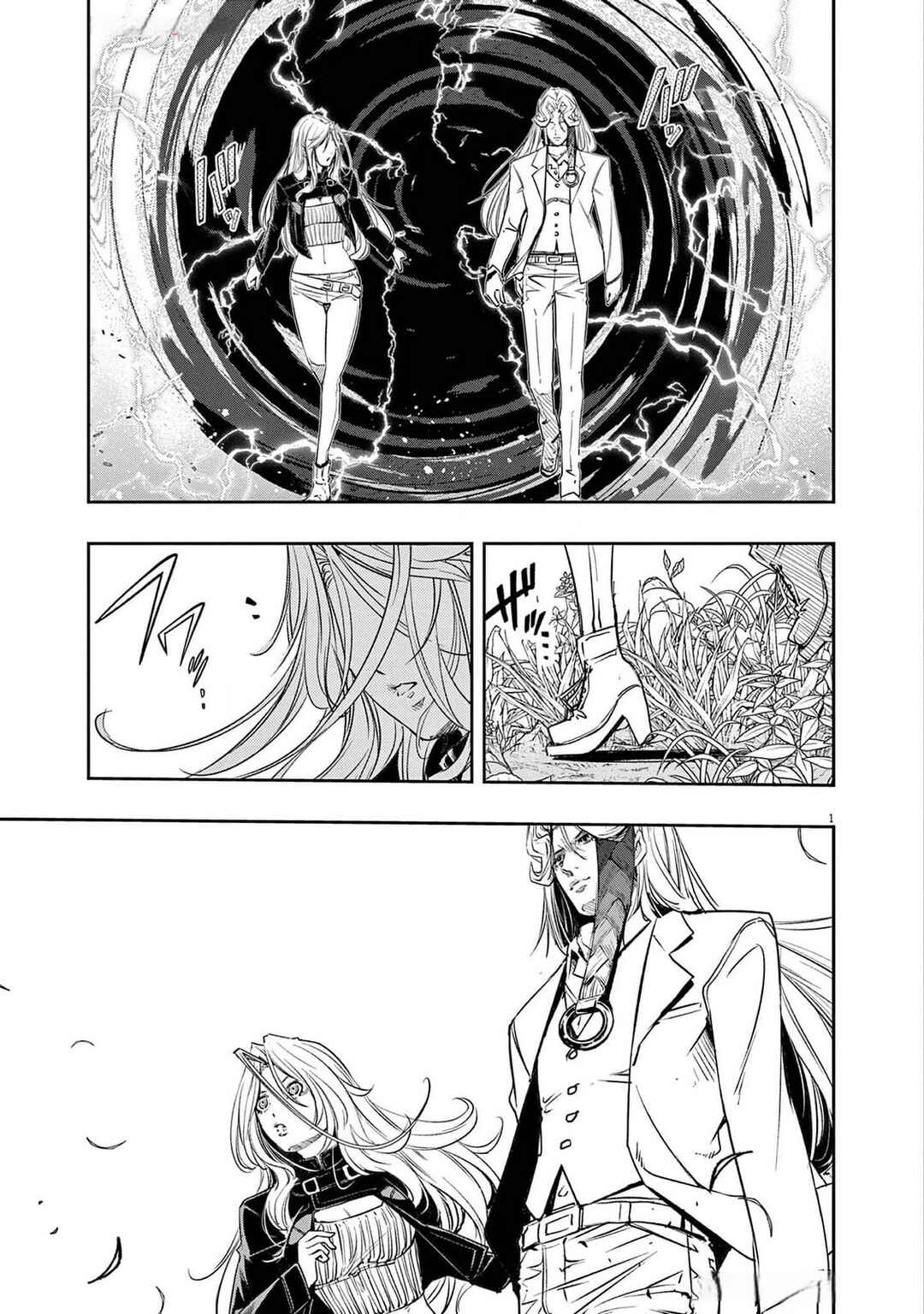 Chapter 145 - Page 2