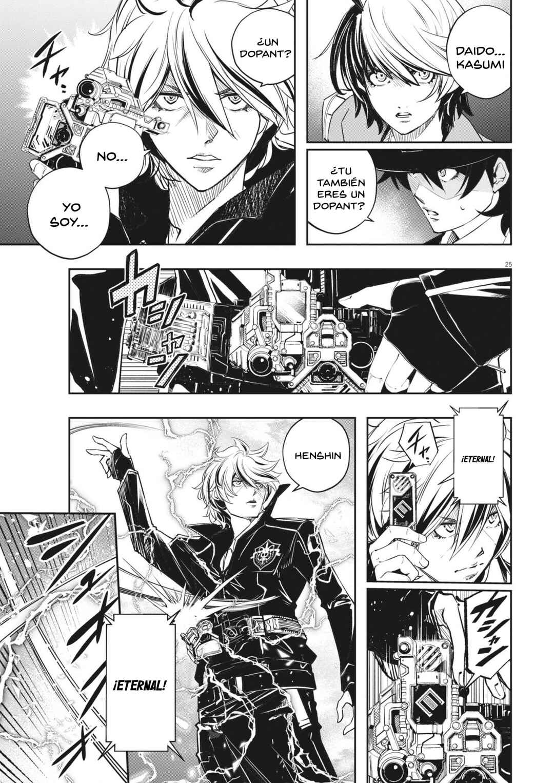 Chapter 145 - Page 25