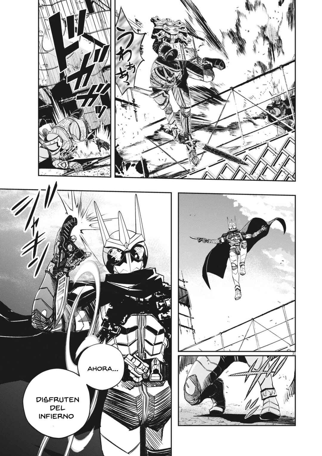 Chapter 145 - Page 31