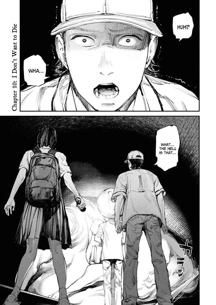 Chapter 10 - Page 1