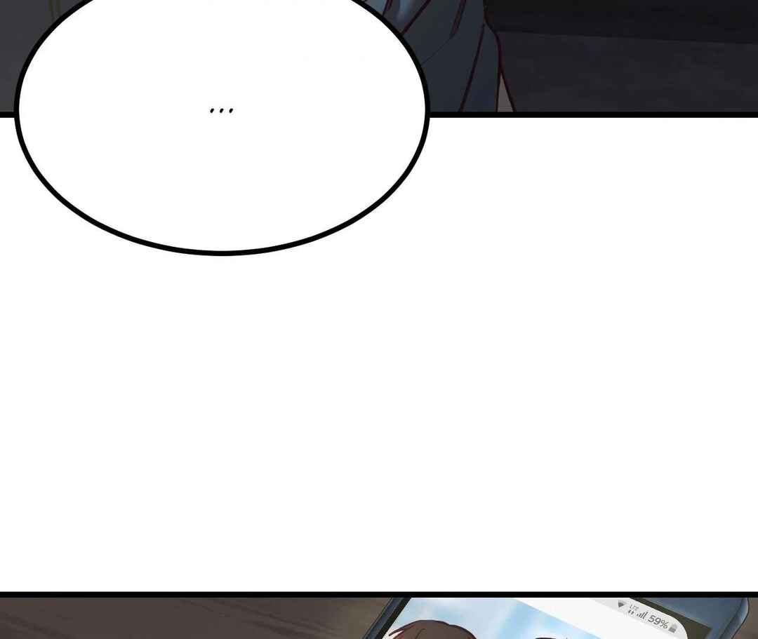 Chapter 16 - Page 13