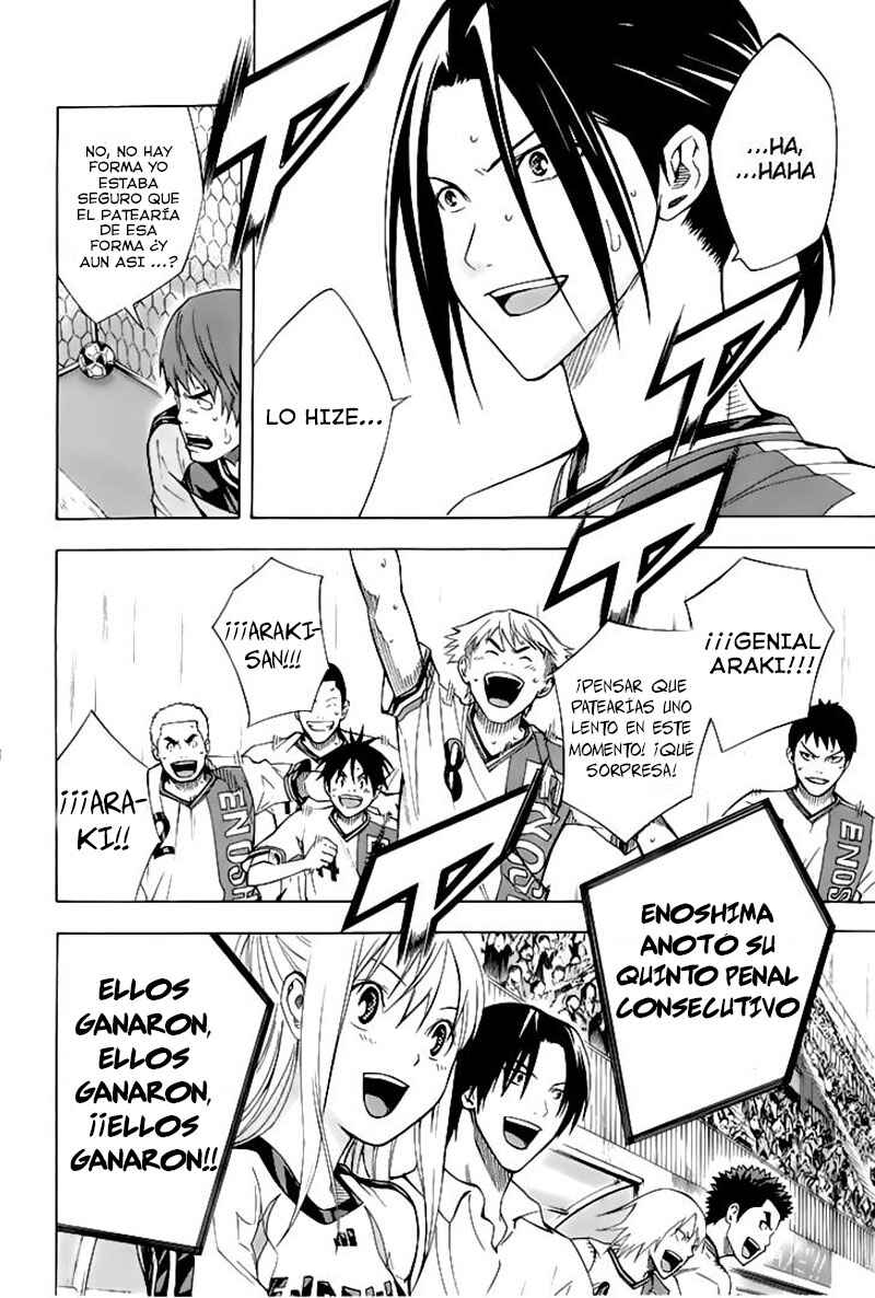 Chapter 162 - Page 15