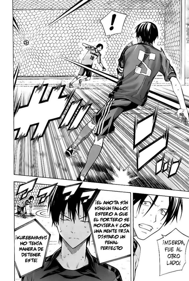 Chapter 162 - Page 5