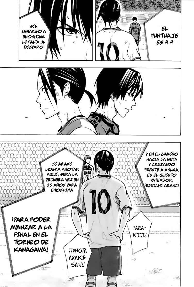 Chapter 162 - Page 6