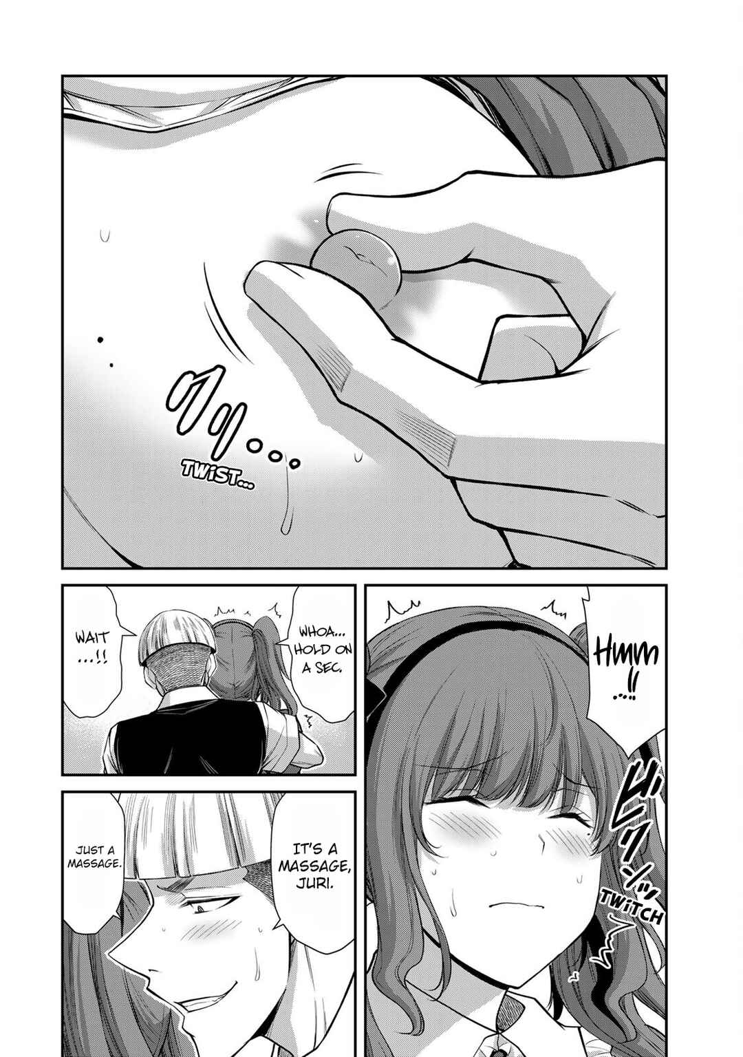 Chapter 205 - Page 4
