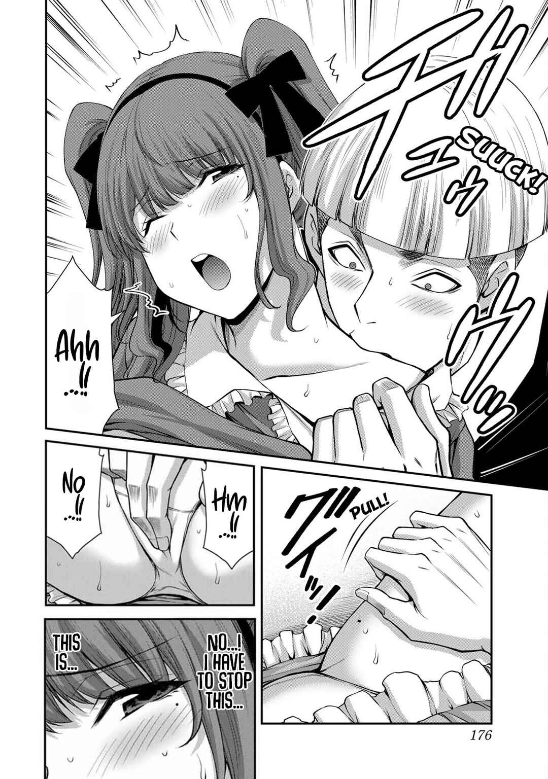 Chapter 205 - Page 6