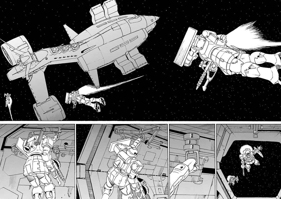 Chapter 5 - Page 7