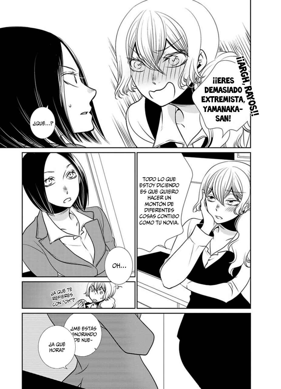 Chapter 16 - Page 4