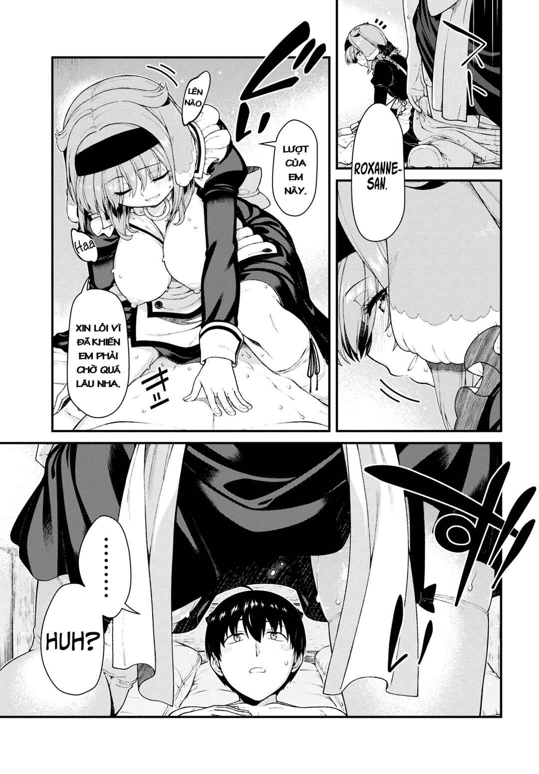 Chapter 74 - Page 15