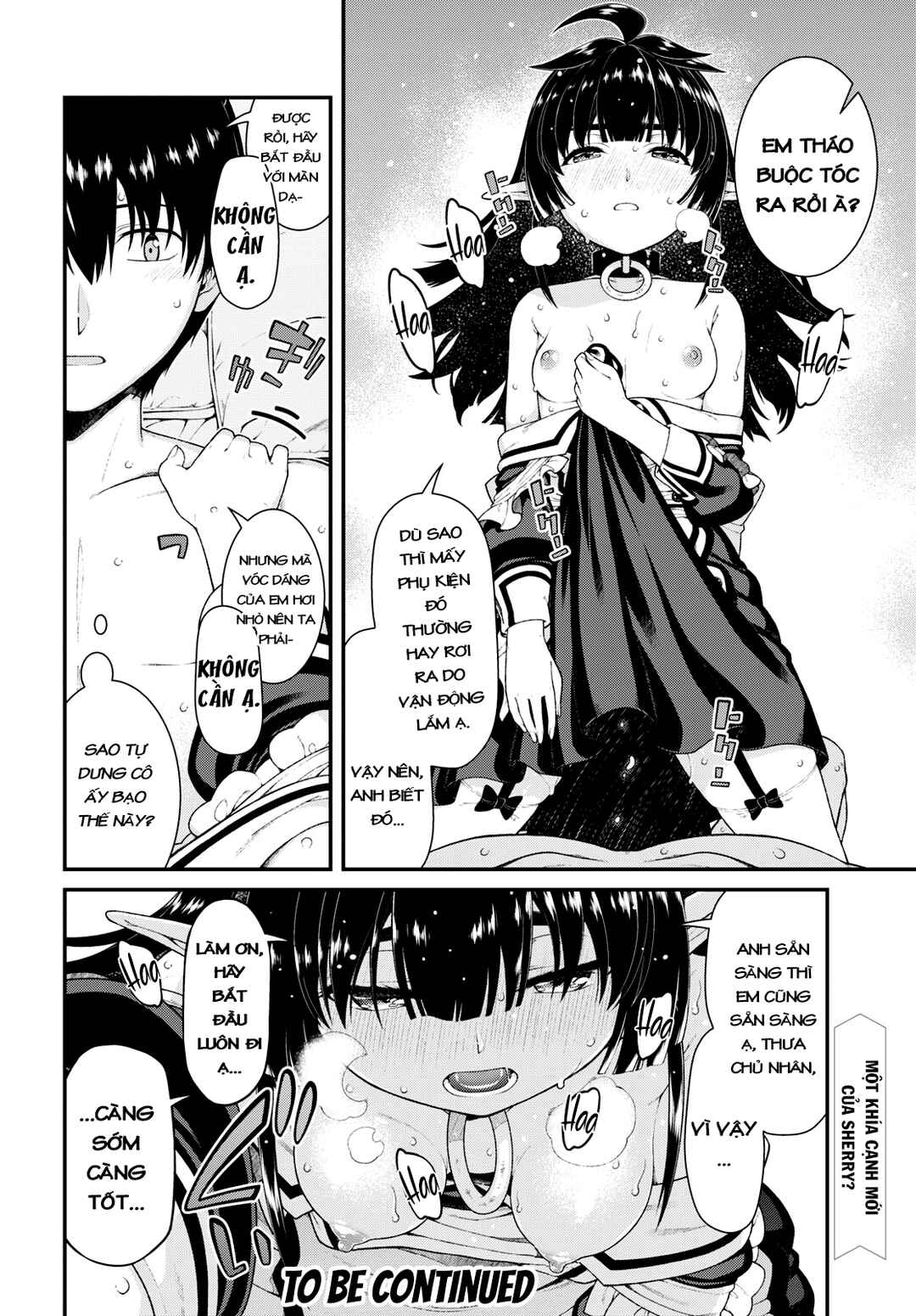 Chapter 74 - Page 16