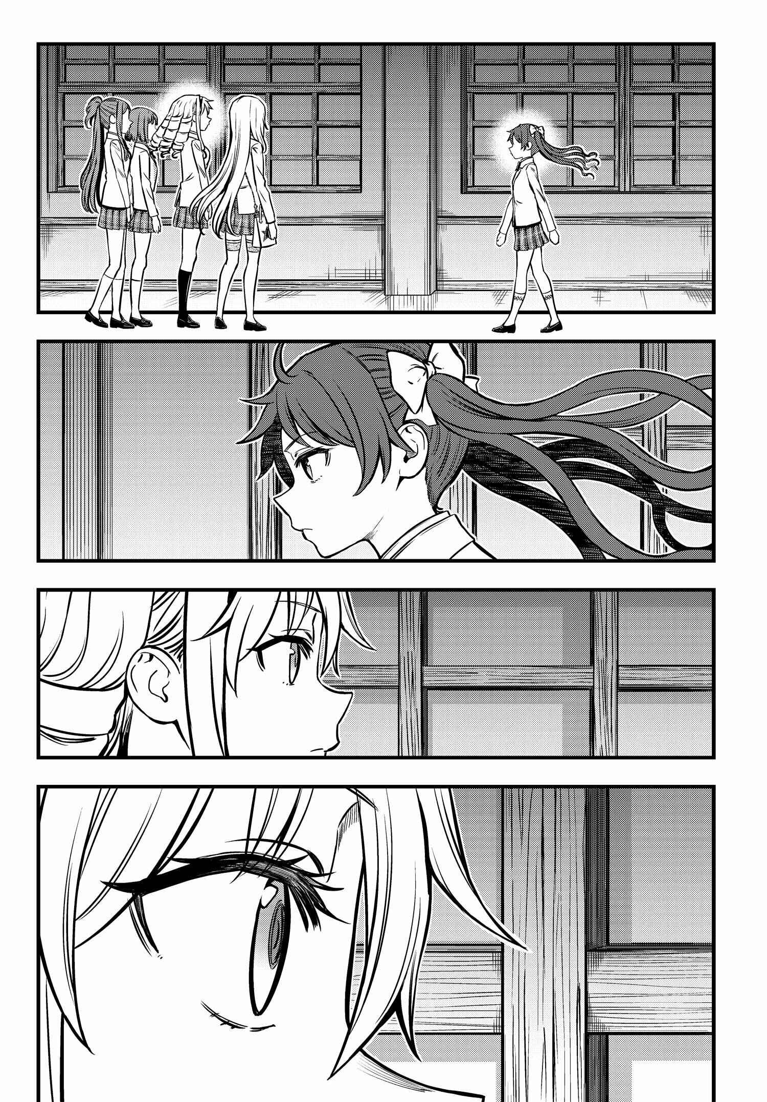 Chapter 3 - Page 23
