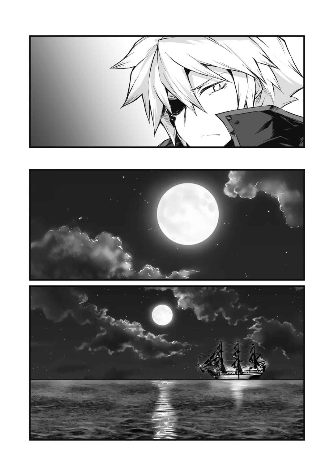 Chapter 62 - Page 19